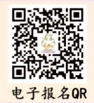 25 saccre congress m QR